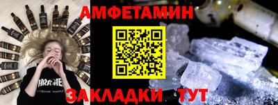 mdma Конаково