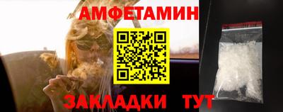 скорость mdpv Коммунар
