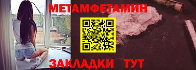 mdma Конаково