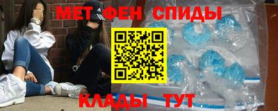 гидропоника Комсомольск-на-Амуре