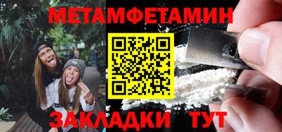 mdma Конаково