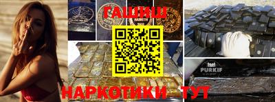 скорость mdpv Коммунар