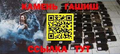 гидропоника Комсомольск-на-Амуре
