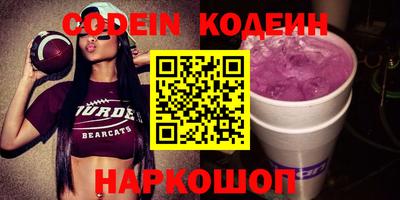 скорость mdpv Коммунар