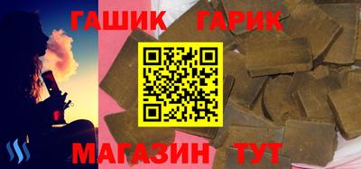 скорость mdpv Коммунар