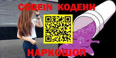 гидропоника Комсомольск-на-Амуре