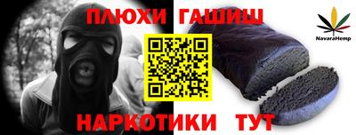 mdma Конаково