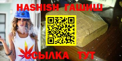 гидропоника Комсомольск-на-Амуре