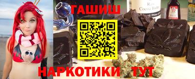 гидропоника Комсомольск-на-Амуре