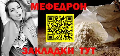 скорость mdpv Коммунар