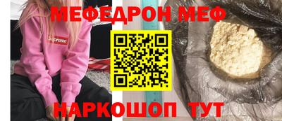 mdma Конаково