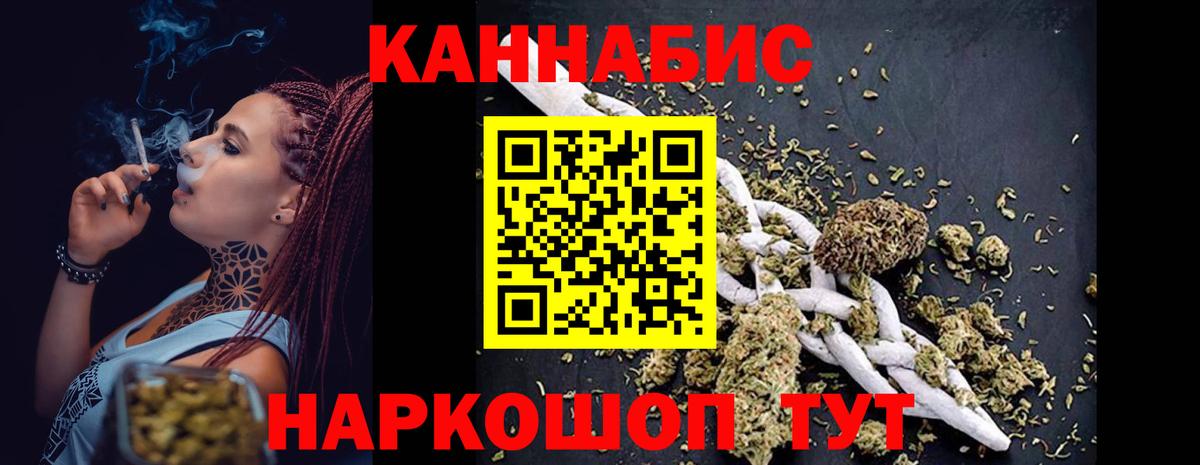 Экстази  COCAIN  Вход с VPN  Новокубанск  Меф кристаллы  Меф  Гашиш  Гашиш 